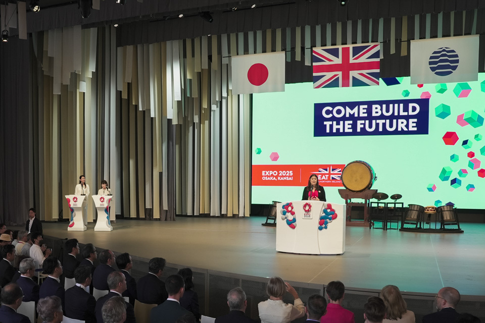 Imagem relacionada à notícia: Nova parceria Reino Unido-Japão para estimular o crescimento econômico e os intercâmbios culturais