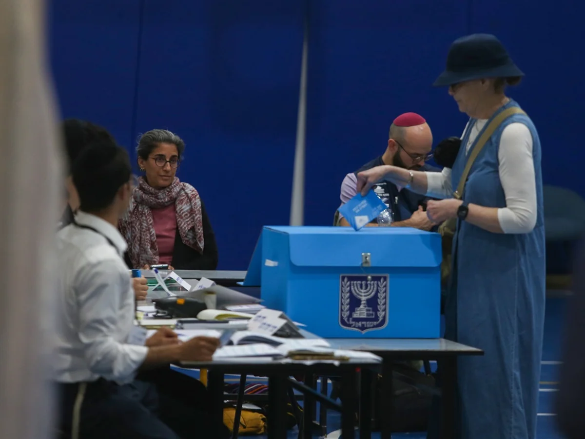 Israelenses que vivem em outros países podem votar? Veja as regras
